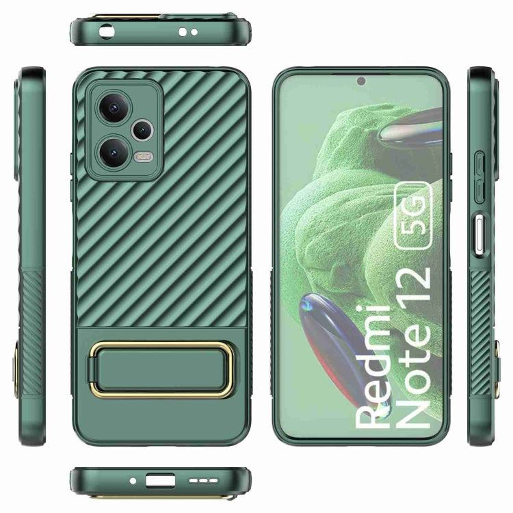For Xiaomi Redmi Note 12 5G Global Wavy Textured Phone Case