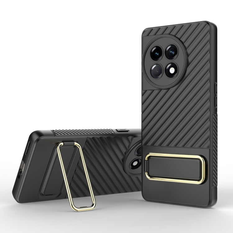 For OnePlus Ace 2 5G Wavy Textured Phone Case