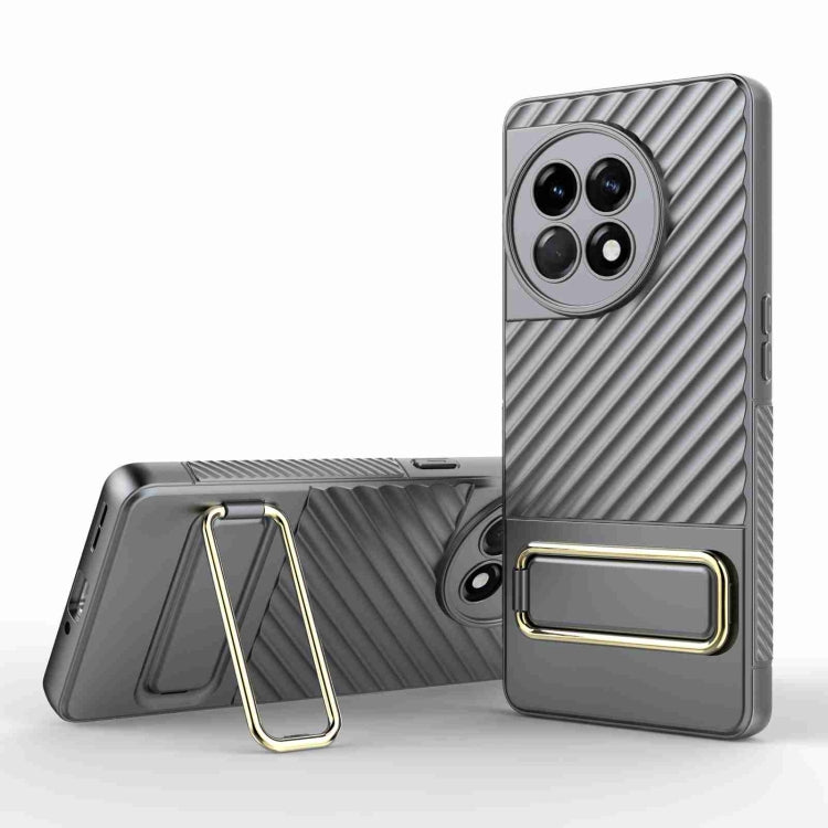 For OnePlus Ace 2 5G Wavy Textured Phone Case