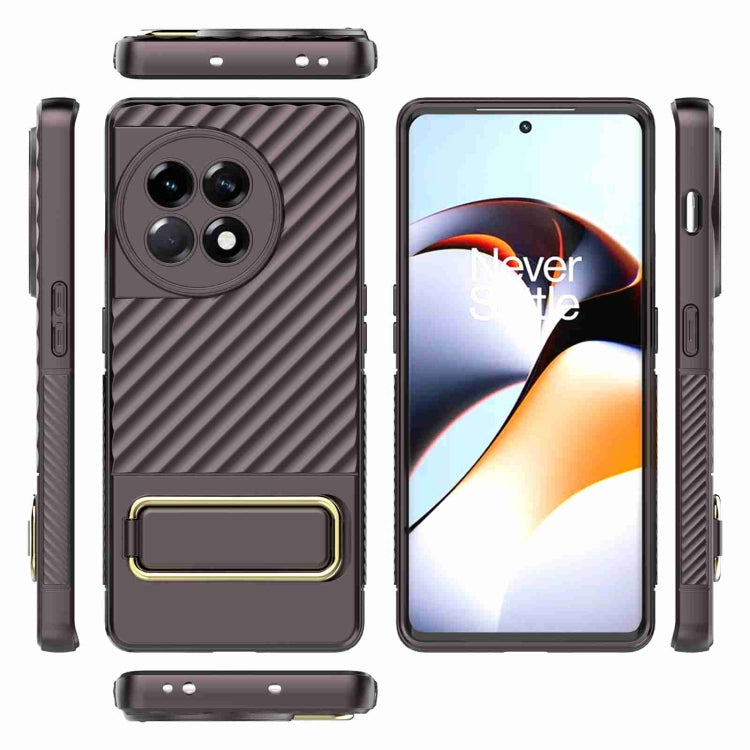 For OnePlus Ace 2 5G Wavy Textured Phone Case