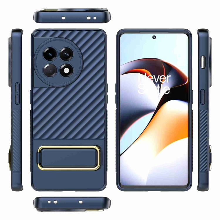 For OnePlus Ace 2 5G Wavy Textured Phone Case