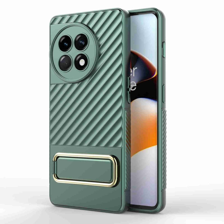 For OnePlus Ace 2 5G Wavy Textured Phone Case