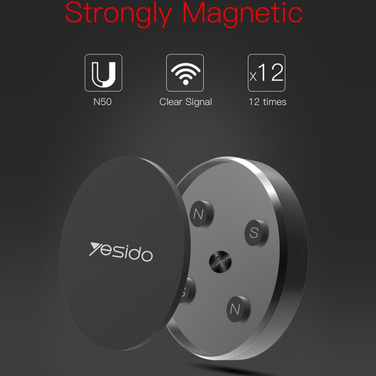 Yesido C38 Car Round Plate Magnetic Phone Holder(Black)