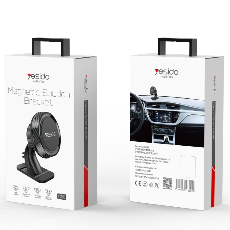 Yesido C60 Car 360 Degree Rotation Magnetic Phone Holder(Black)