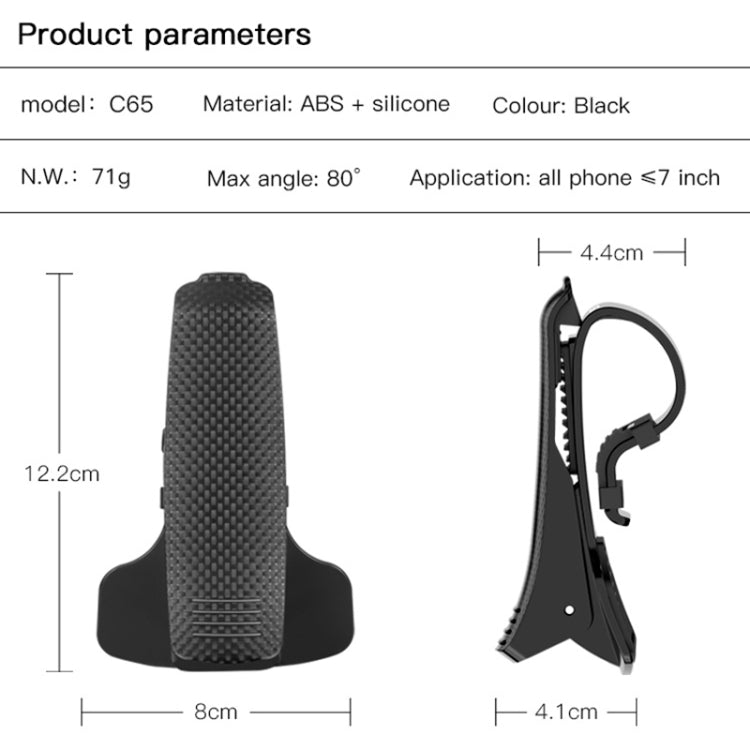 Yesido C65 Car Dashboard ABS Clip Phone Holder(Black)