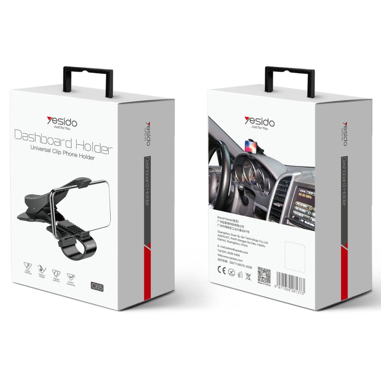 Yesido C65 Car Dashboard ABS Clip Phone Holder(Black)