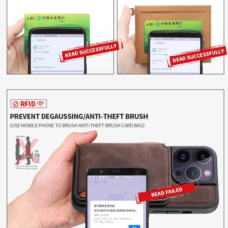 For Xiaomi Redmi Note 12 4G Global Skin Feel Dream RFID Anti-theft PU Card Bag Phone Case
