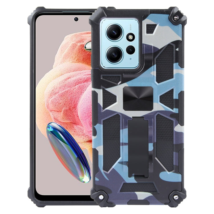 For Xiaomi Redmi Note 12 4G Camouflage Armor Kickstand TPU + PC Magnetic Phone Case