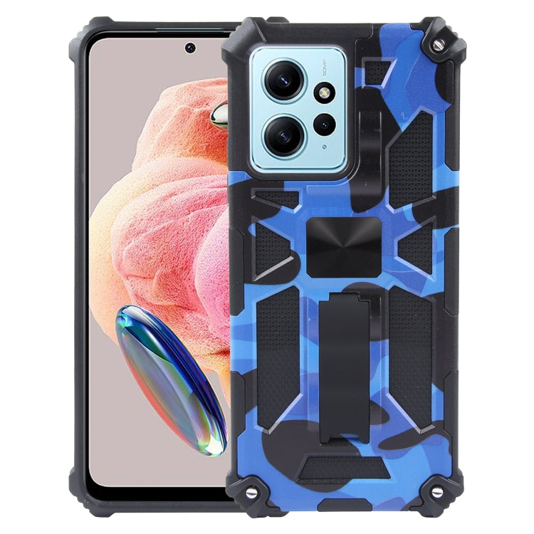 For Xiaomi Redmi Note 12 4G Camouflage Armor Kickstand TPU + PC Magnetic Phone Case