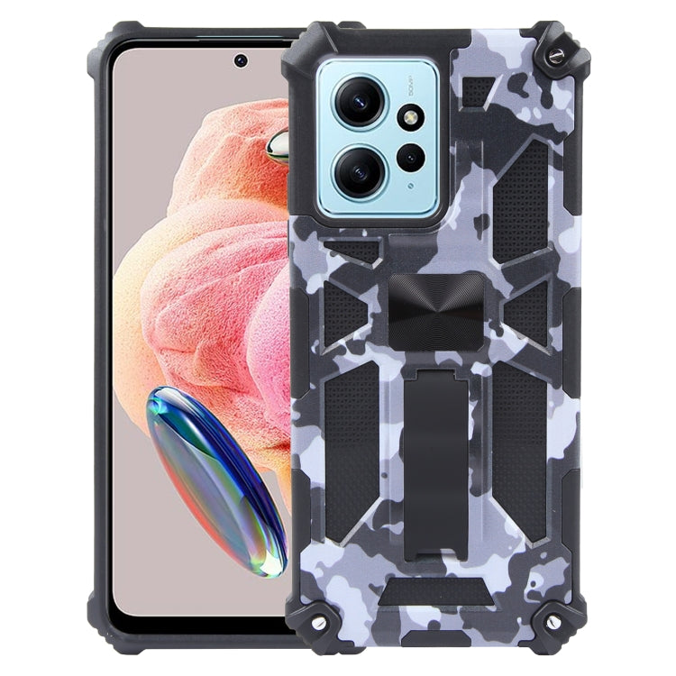 For Xiaomi Redmi Note 12 4G Camouflage Armor Kickstand TPU + PC Magnetic Phone Case