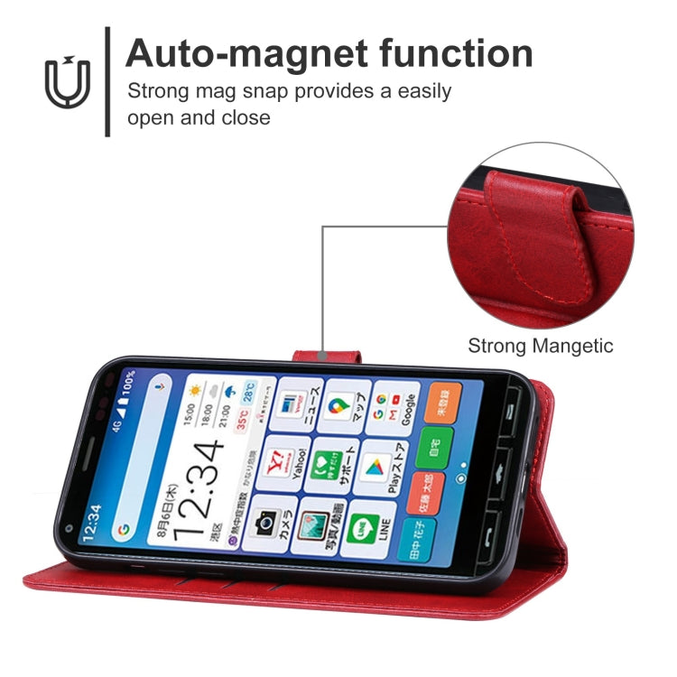 For Kyocera Kantan Sumaho 3 A205KC Leather Phone Case