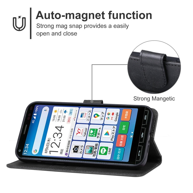 For Kyocera Kantan Sumaho 3 A205KC Leather Phone Case