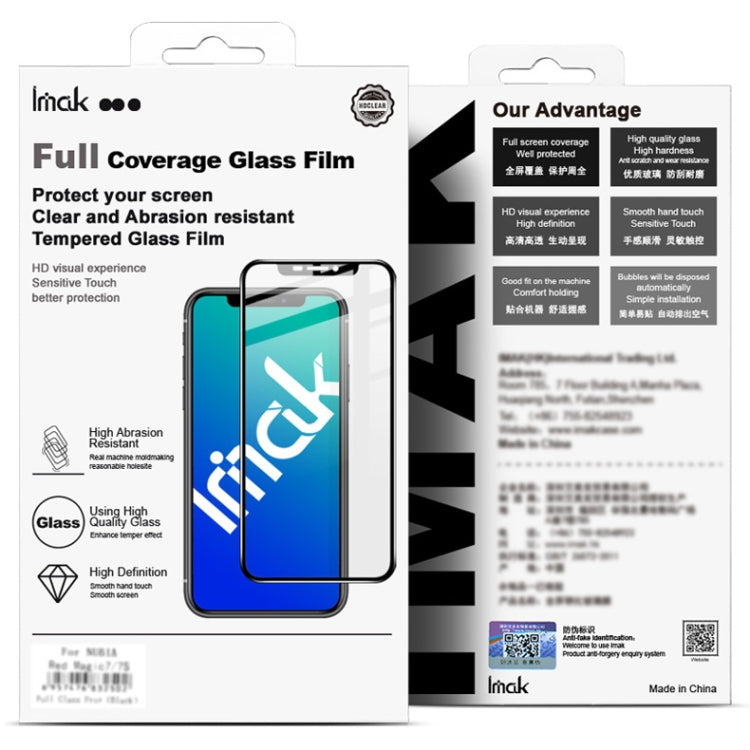 For Xiaomi 13 Ultra 5G imak 3D Curved Full Screen Tempered Glass Film