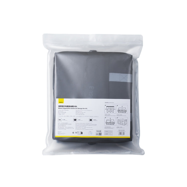 Baseus BS-CG012 OrangnizeFun Series Car Storage Box 60L(Black)