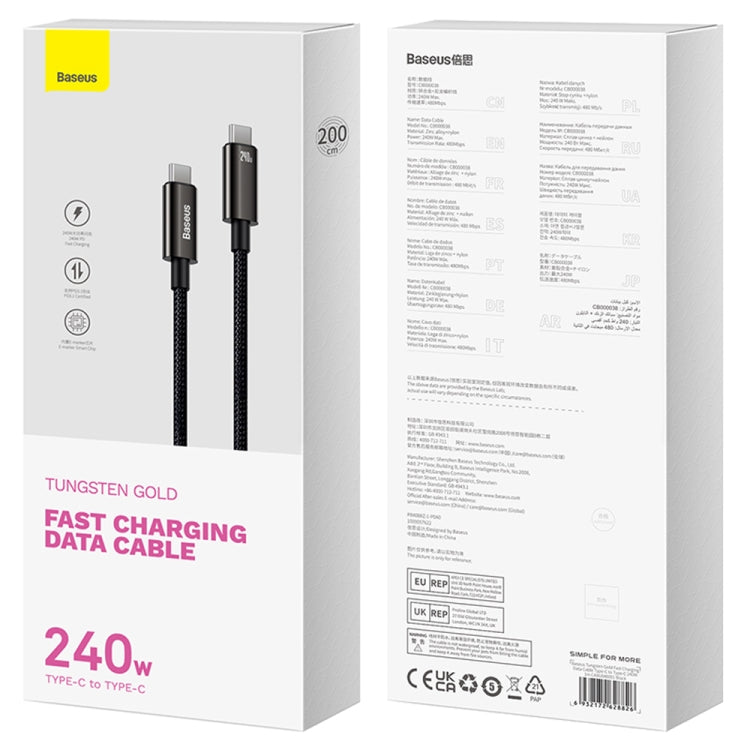 Baseus Tungsten Gold Series 240W Type-C to Type-C Fast Charging Data Cable, Length: