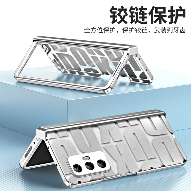 For Xiaomi Mi Mix Fold Integrated Electroplating Folding Phone Case with Hinge