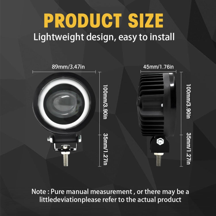 S12 Motorcycle Round Fisheye Lens Spotlight(Black)