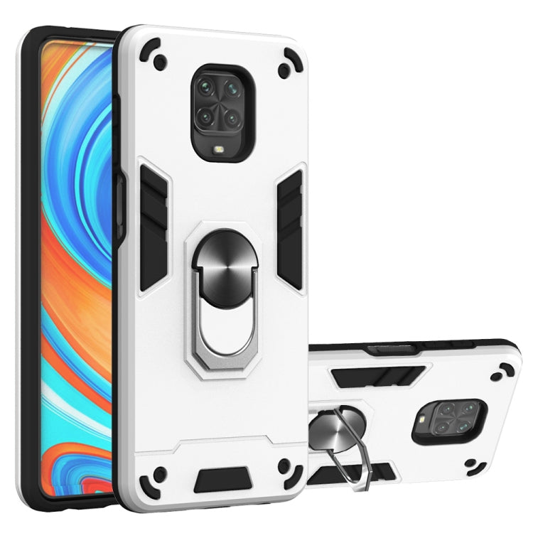 For Xiaomi Redmi Note 9S / Note 9 Pro / Note 9 Pro Max 2 in 1 Armour Series PC + TPU Protective Case with Ring Holder