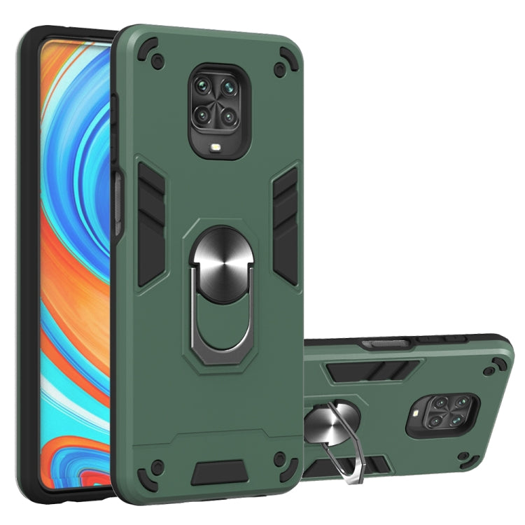 For Xiaomi Redmi Note 9S / Note 9 Pro / Note 9 Pro Max 2 in 1 Armour Series PC + TPU Protective Case with Ring Holder