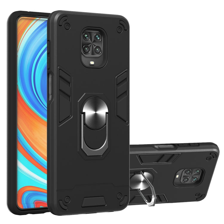 For Xiaomi Redmi Note 9S / Note 9 Pro / Note 9 Pro Max 2 in 1 Armour Series PC + TPU Protective Case with Ring Holder