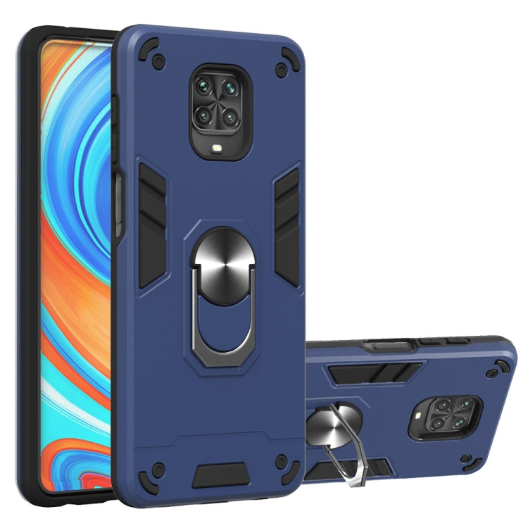For Xiaomi Redmi Note 9S / Note 9 Pro / Note 9 Pro Max 2 in 1 Armour Series PC + TPU Protective Case with Ring Holder