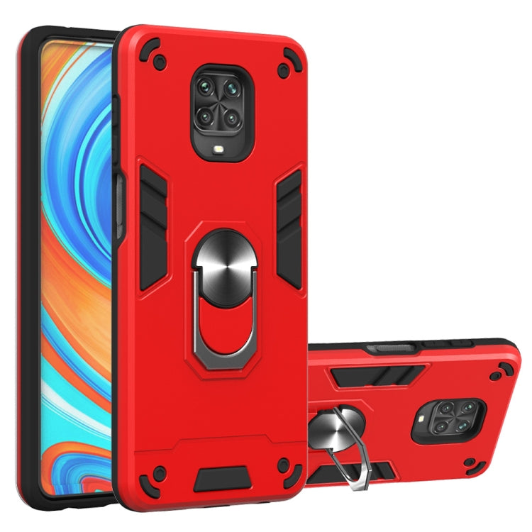For Xiaomi Redmi Note 9S / Note 9 Pro / Note 9 Pro Max 2 in 1 Armour Series PC + TPU Protective Case with Ring Holder