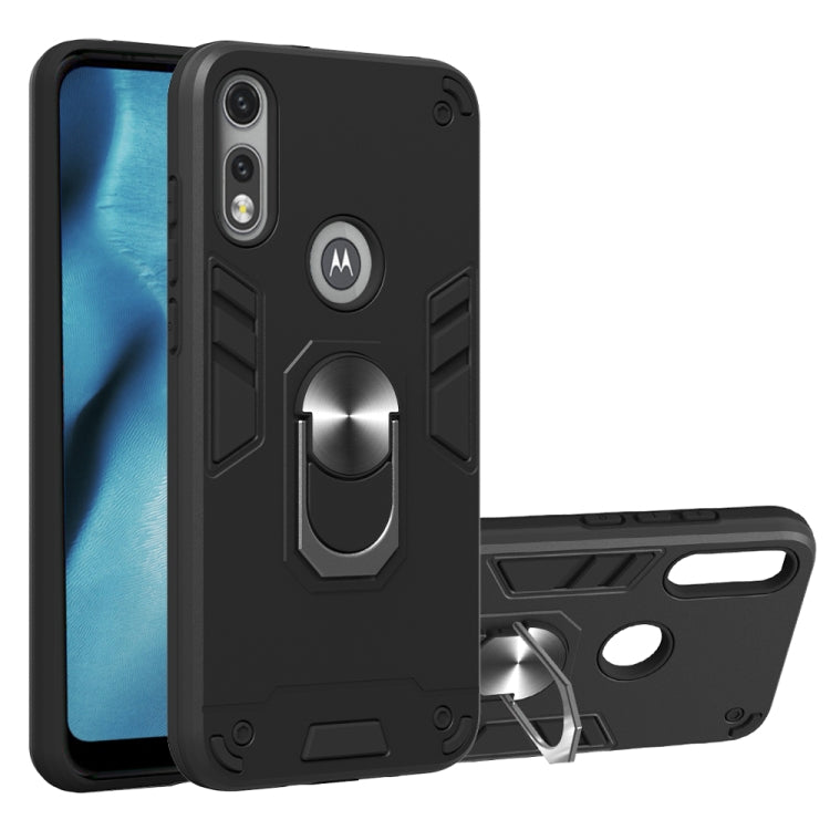 For Motorola Moto E7 2 in 1 Armour Series PC + TPU Protective Case with Ring Holder
