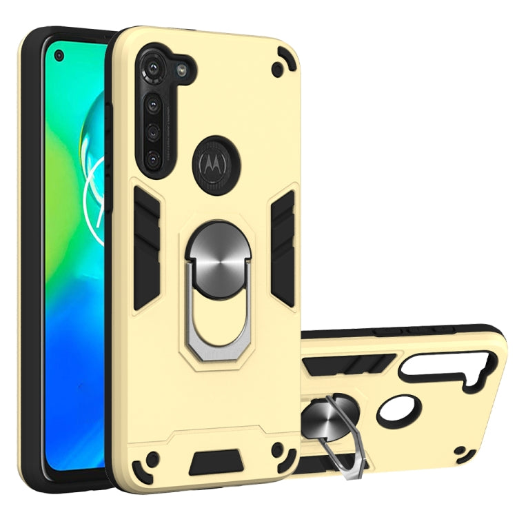 For Motorola Moto G8 Power 2 in 1 Armour Series PC + TPU Protective Case with Ring Holder