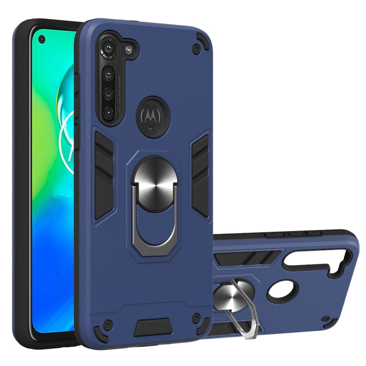 For Motorola Moto G8 Power 2 in 1 Armour Series PC + TPU Protective Case with Ring Holder