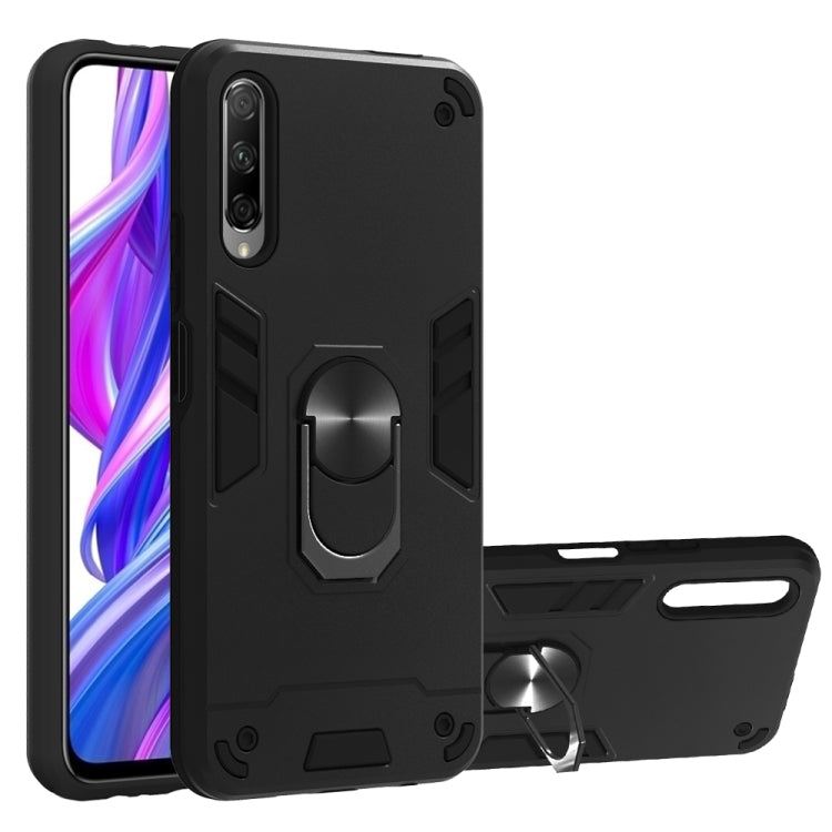 For Huawei Y9s / Honor 9X 2 in 1 Armour Series PC + TPU Protective Case with Ring Holder
