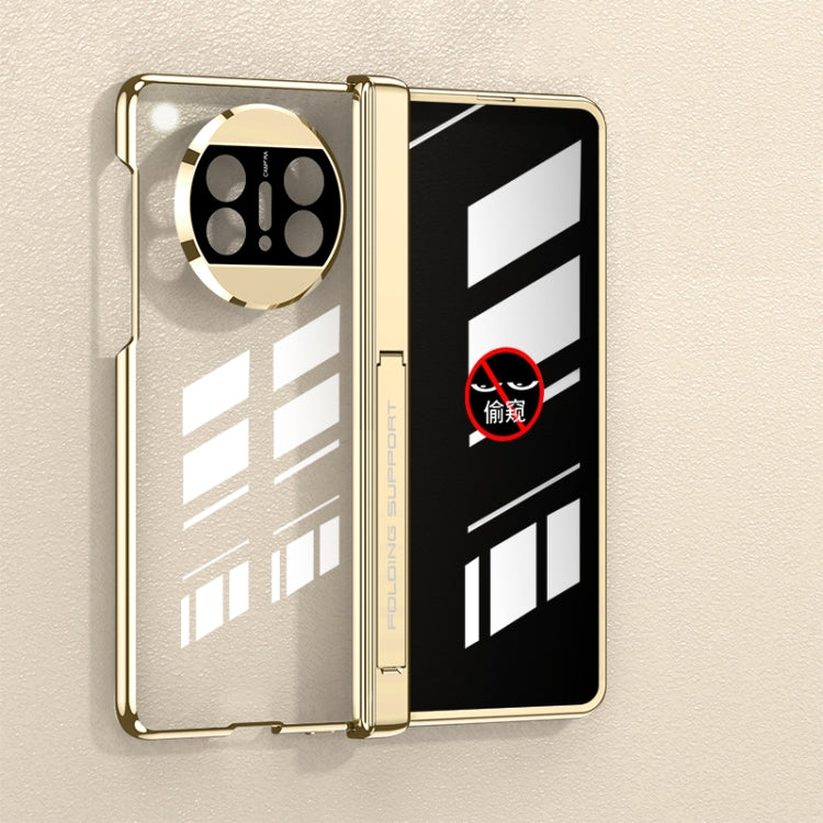 For Huawei Mate X3 GKK Integrated Folding Phantom Privacy Phone Case