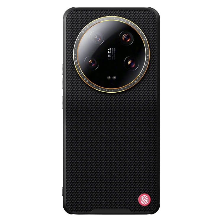 For Xiaomi 13 Ultra NILLKIN 3D Textured Nylon Fiber TPU + PC Phone Case(Black)