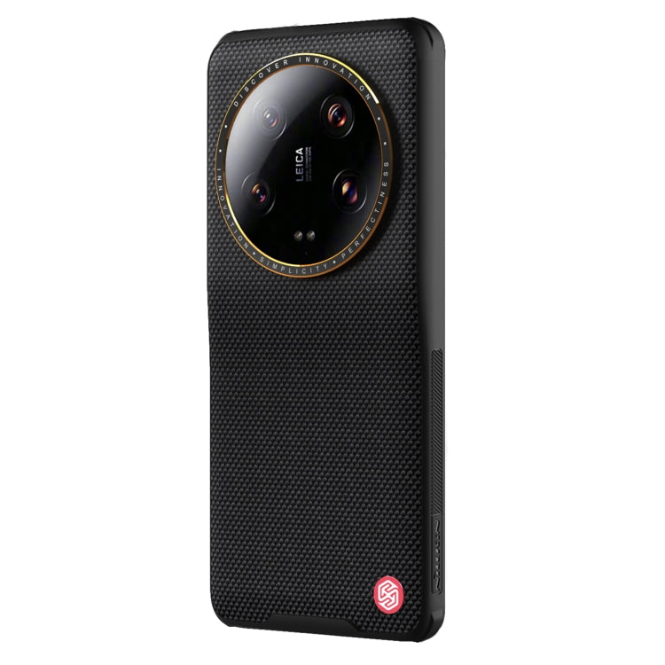 For Xiaomi 13 Ultra NILLKIN 3D Textured Nylon Fiber TPU + PC Phone Case(Black)