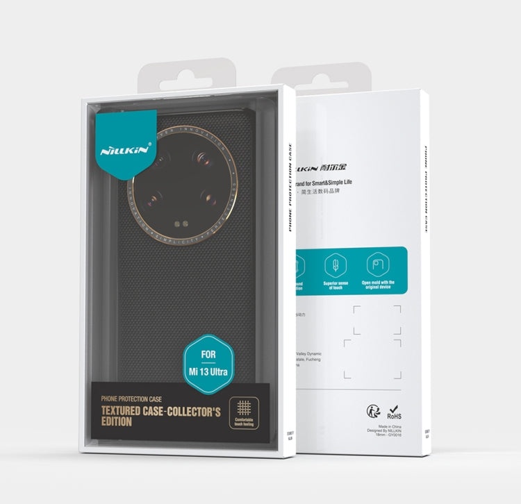 For Xiaomi 13 Ultra NILLKIN 3D Textured Nylon Fiber TPU + PC Phone Case(Black)