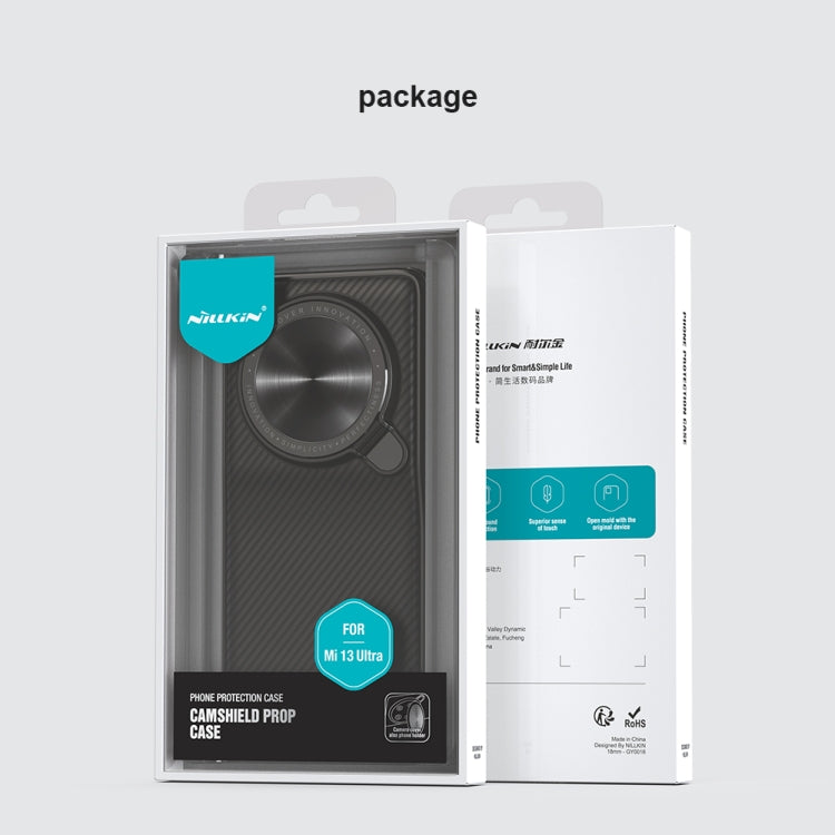 For Xiaomi 13 Ultra NILLKIN CamShield Pro PC Phone Case