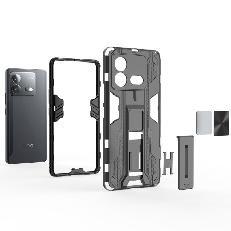 For vivo iQOO Neo8 5G Supersonic PC + TPU Shock-proof Phone Case with Holder