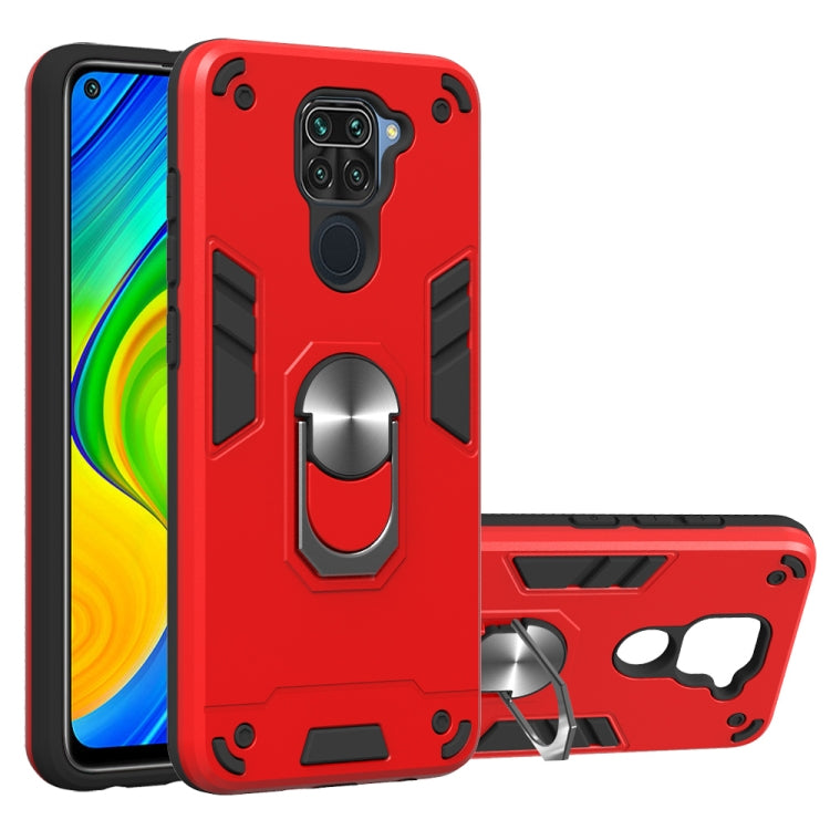 For Xiaomi Redmi Note 9 2 in 1 Armour Series PC + TPU Protective Case with Ring Holder
