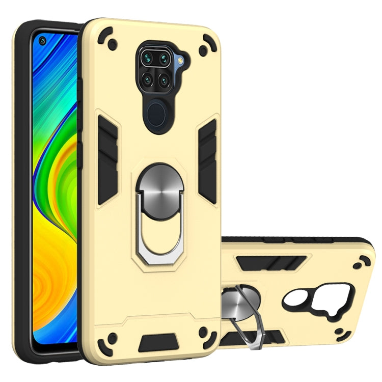 For Xiaomi Redmi Note 9 2 in 1 Armour Series PC + TPU Protective Case with Ring Holder