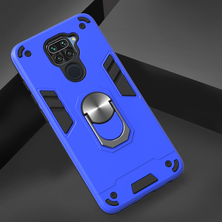 For Xiaomi Redmi Note 9 2 in 1 Armour Series PC + TPU Protective Case with Ring Holder