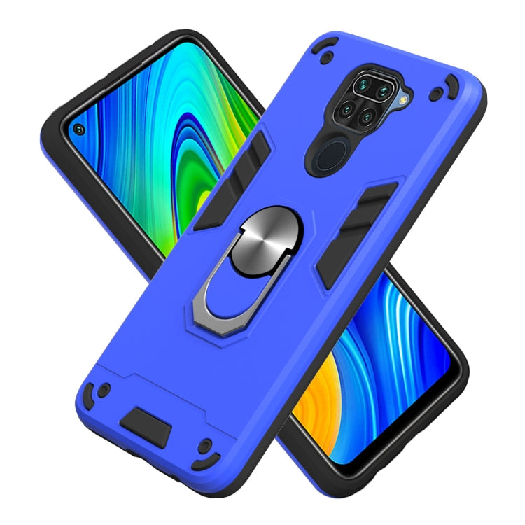 For Xiaomi Redmi Note 9 2 in 1 Armour Series PC + TPU Protective Case with Ring Holder