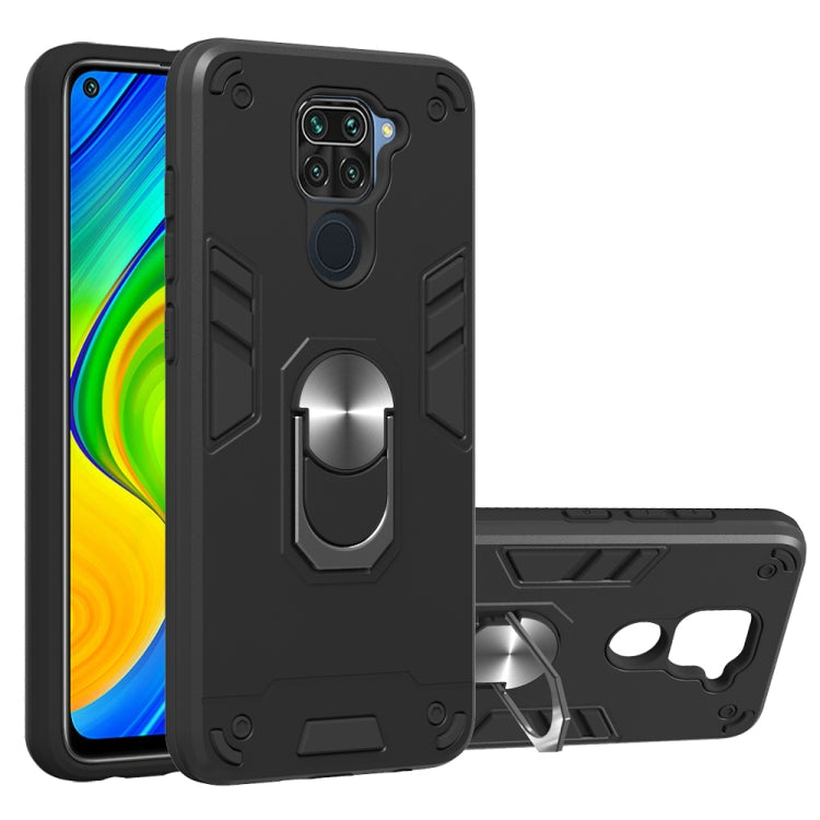 For Xiaomi Redmi Note 9 2 in 1 Armour Series PC + TPU Protective Case with Ring Holder