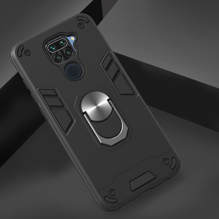 For Xiaomi Redmi Note 9 2 in 1 Armour Series PC + TPU Protective Case with Ring Holder