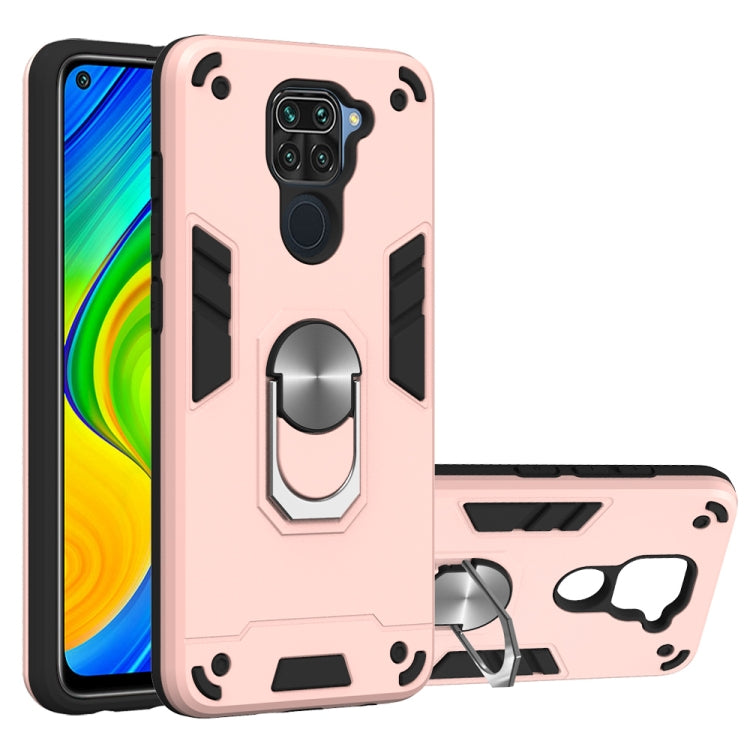 For Xiaomi Redmi Note 9 2 in 1 Armour Series PC + TPU Protective Case with Ring Holder