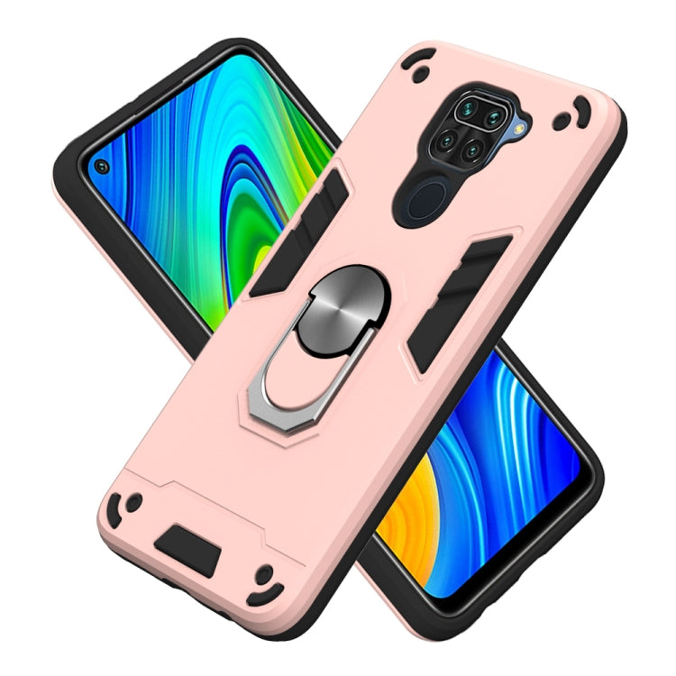 For Xiaomi Redmi Note 9 2 in 1 Armour Series PC + TPU Protective Case with Ring Holder