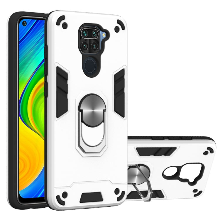For Xiaomi Redmi Note 9 2 in 1 Armour Series PC + TPU Protective Case with Ring Holder