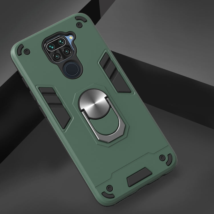For Xiaomi Redmi Note 9 2 in 1 Armour Series PC + TPU Protective Case with Ring Holder
