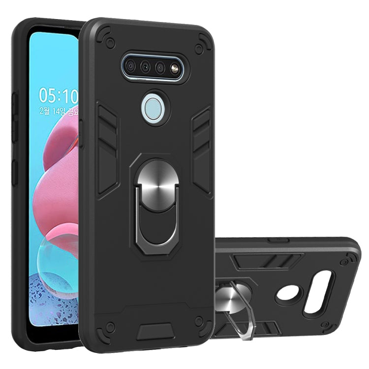 For LG K51 / Q51 2 in 1 Armour Series PC + TPU Protective Case with Ring Holder