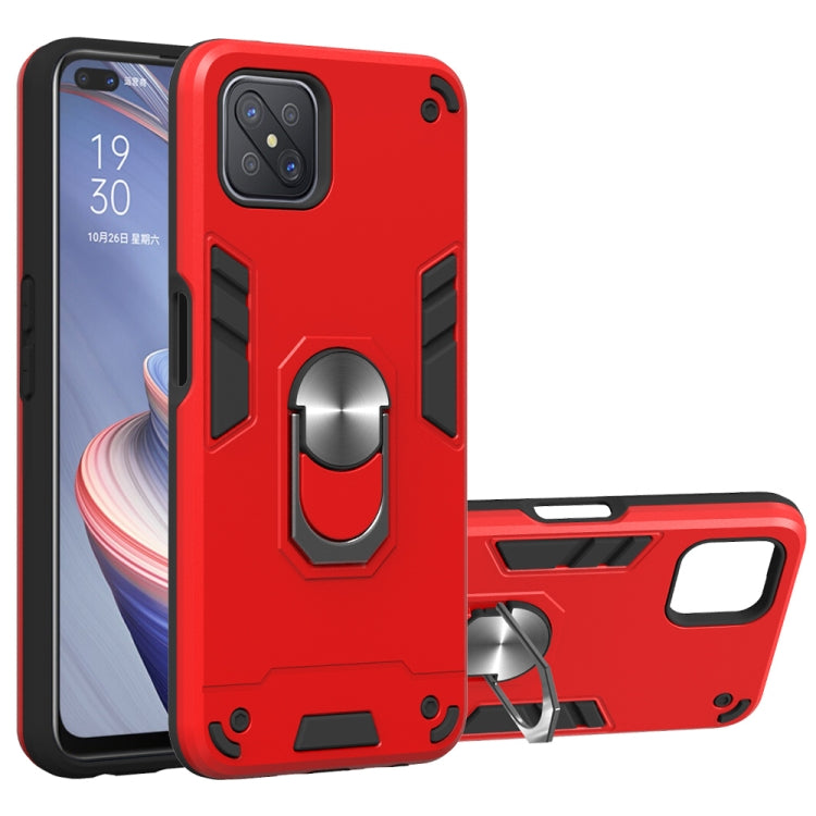 For OPPO A92s 2 in 1 Armour Series PC + TPU Protective Case with Ring Holder