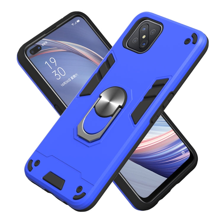 For OPPO A92s 2 in 1 Armour Series PC + TPU Protective Case with Ring Holder