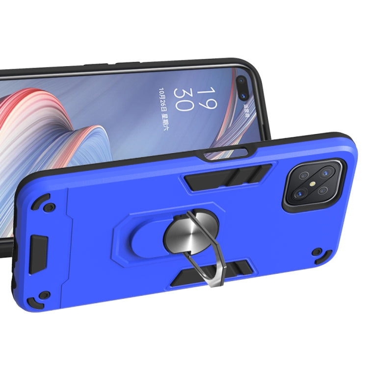 For OPPO A92s 2 in 1 Armour Series PC + TPU Protective Case with Ring Holder